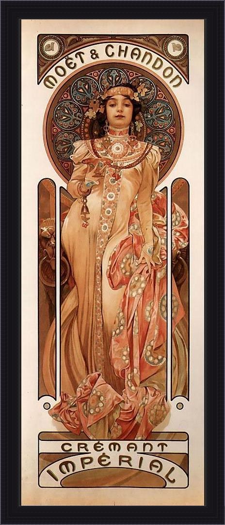 Framed Alphonse Maria Mucha moet and chandon cremant imperial painting