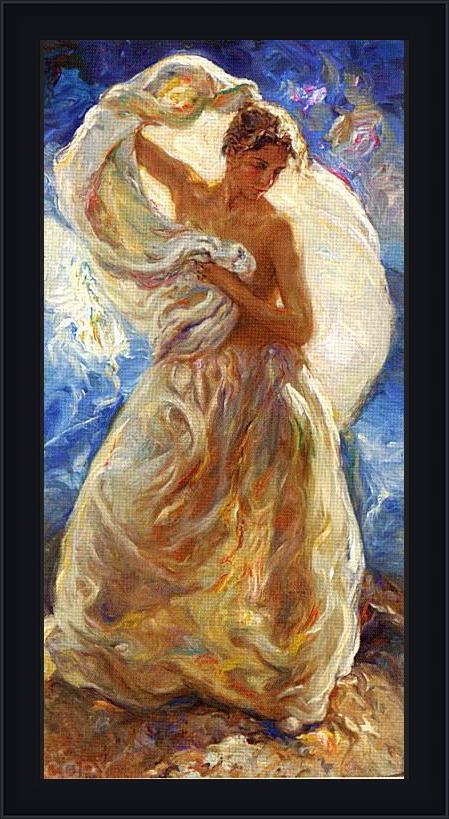 Framed Jose Royo summer painting