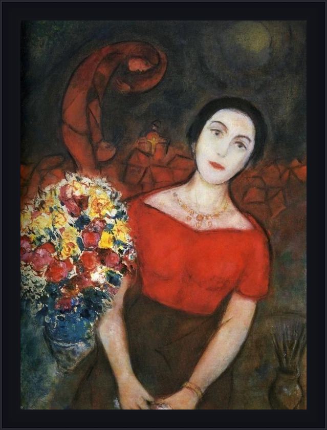 Framed Marc Chagall portrait of vava painting
