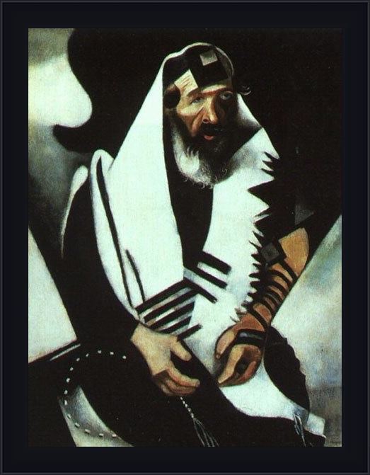 Framed Marc Chagall the praying jew rabbi of vitebsk painting