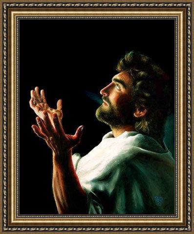 Framed Unknown Artist father forgive them painting