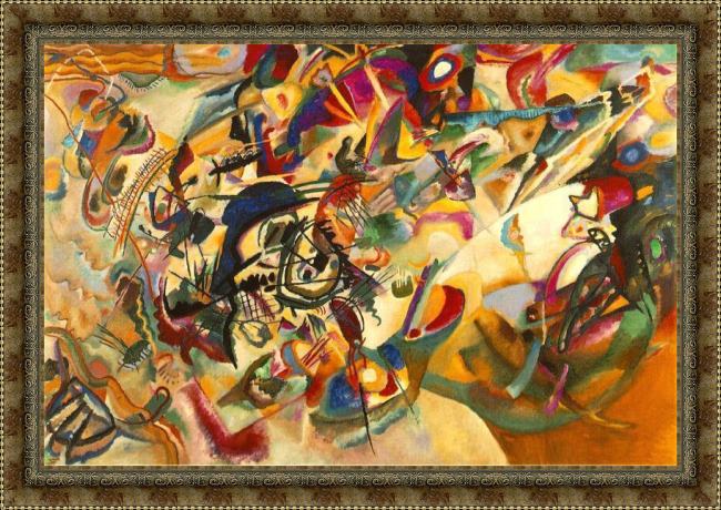 Framed Wassily Kandinsky composition vii painting
