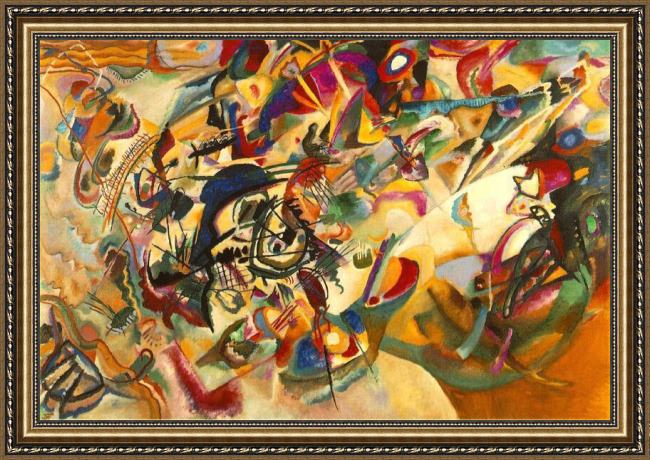 Framed Wassily Kandinsky composition vii painting