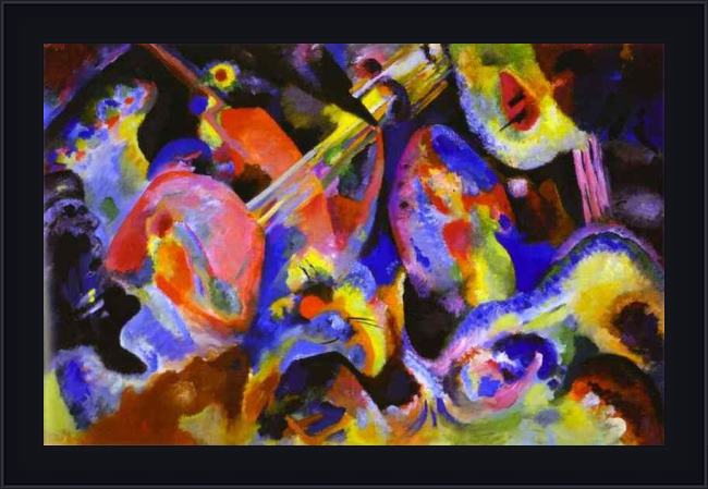 Framed Wassily Kandinsky flood improvisation painting