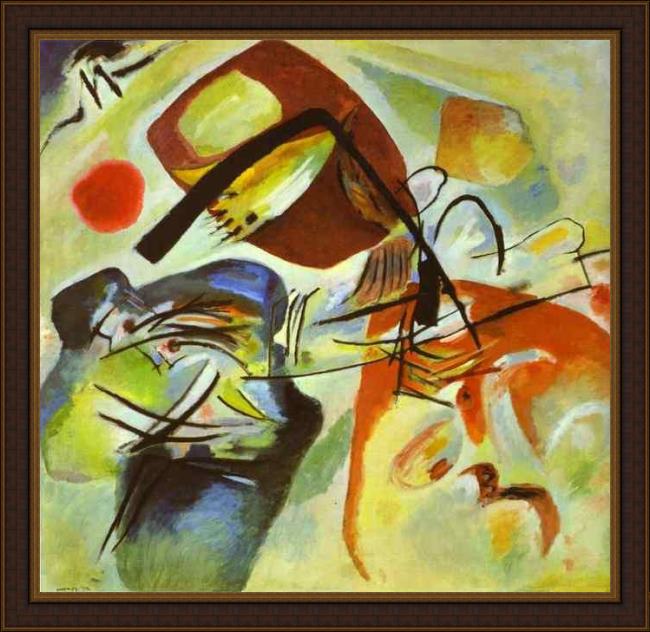 Framed Wassily Kandinsky picture with a black arch painting