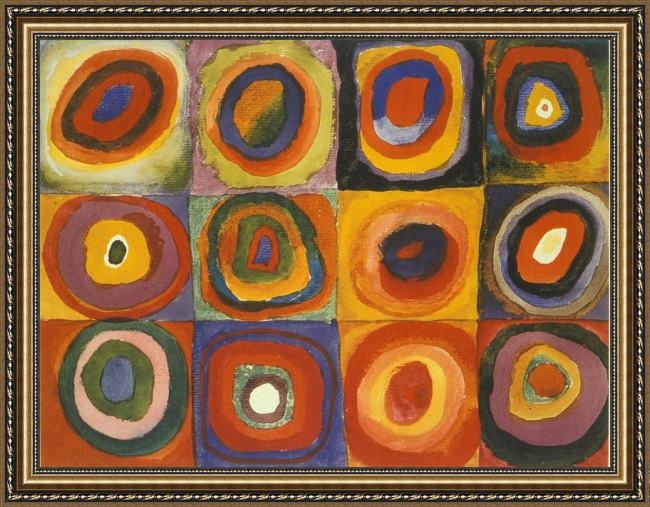 Framed Wassily Kandinsky squares with concentric painting